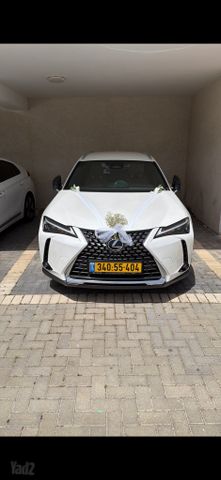 לקסוס UX