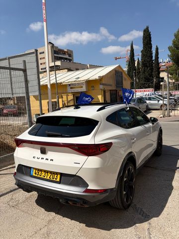 קופרה פורמנטור