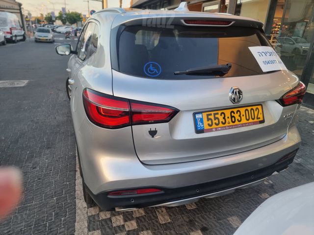 אם ג'י EHS PHEV