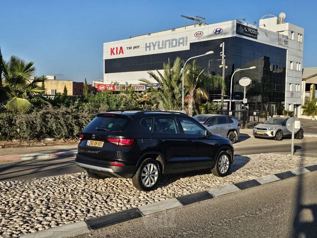 סיאט אטקה