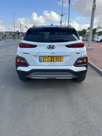 יונדאי קונה