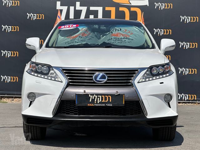 לקסוס RX