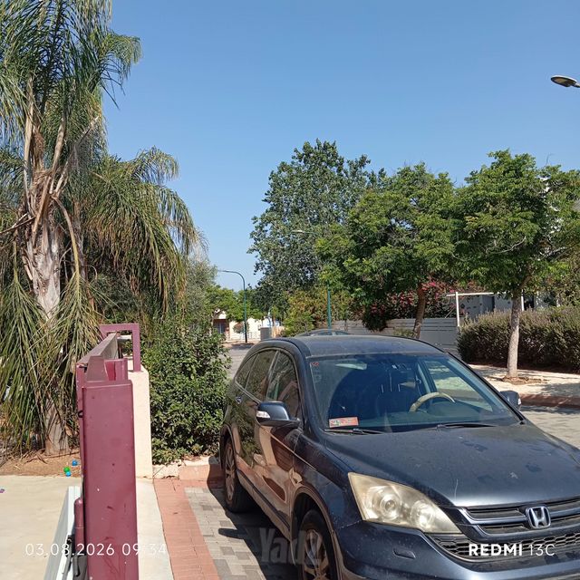הונדה CR-V