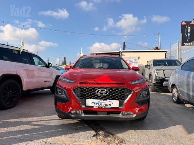 יונדאי קונה