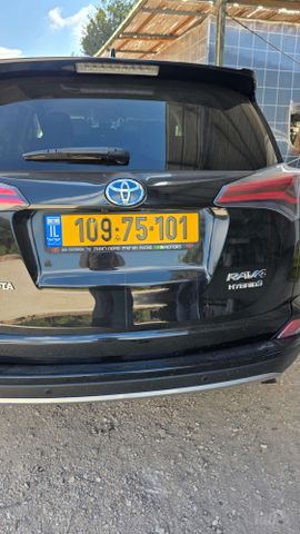 טויוטה RAV4
