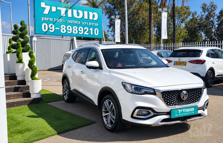 מודעת רכב אם ג'י EHS PHEV