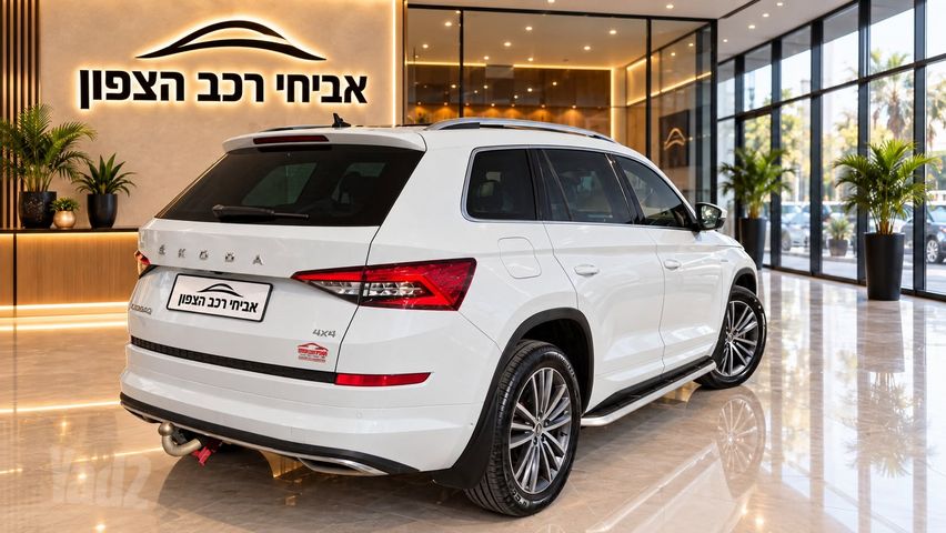 סקודה קודיאק