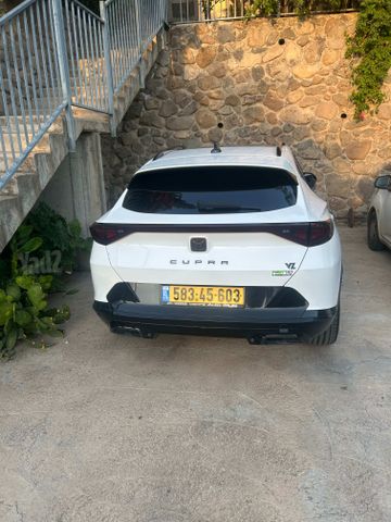 קופרה פורמנטור