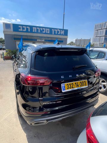 אם ג'י EHS PHEV