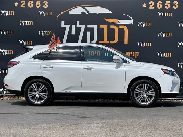 לקסוס RX