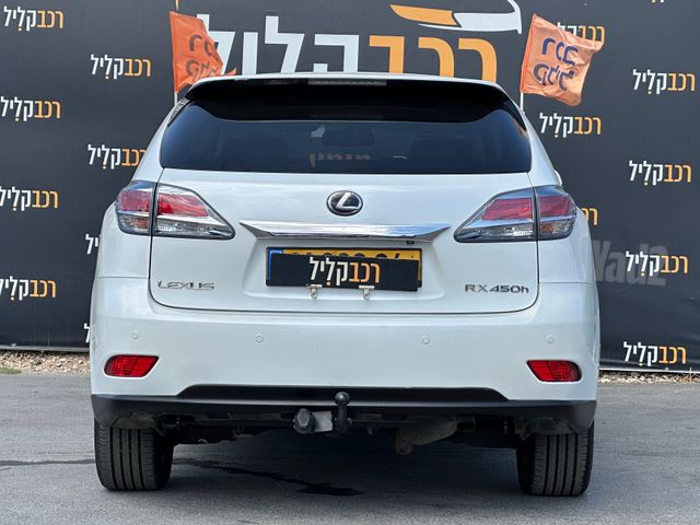 לקסוס RX