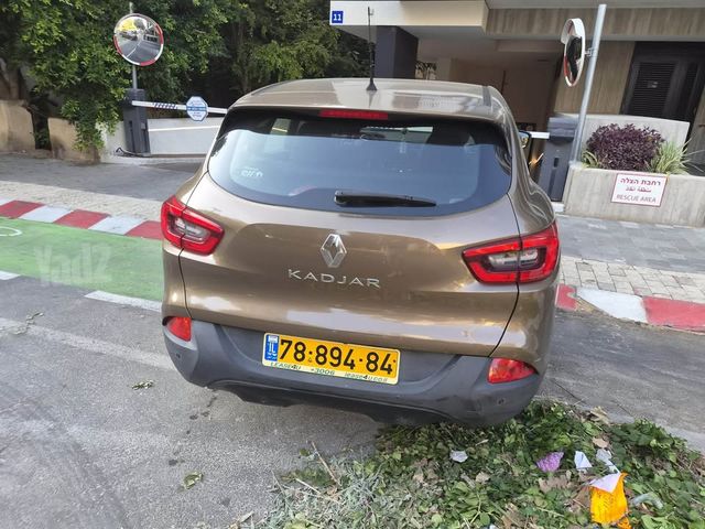 רנו קדגא'ר