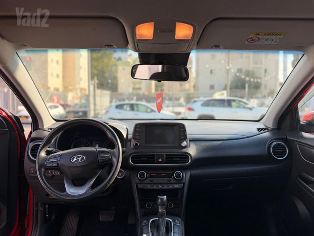יונדאי קונה