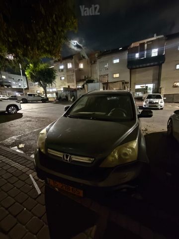 הונדה CR-V