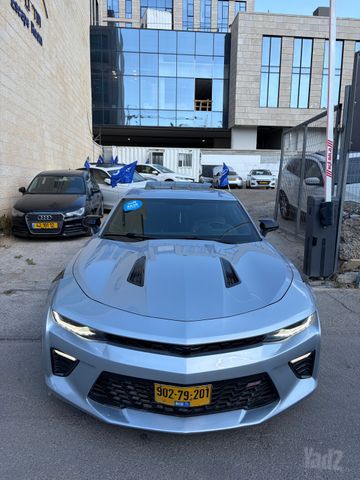 שברולט קאמארו