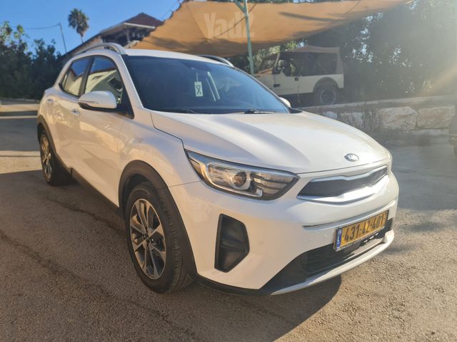 קיה סטוניק