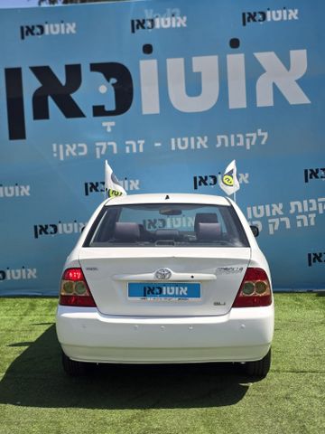 טויוטה קורולה