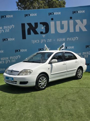 מודעת רכב טויוטה קורולה