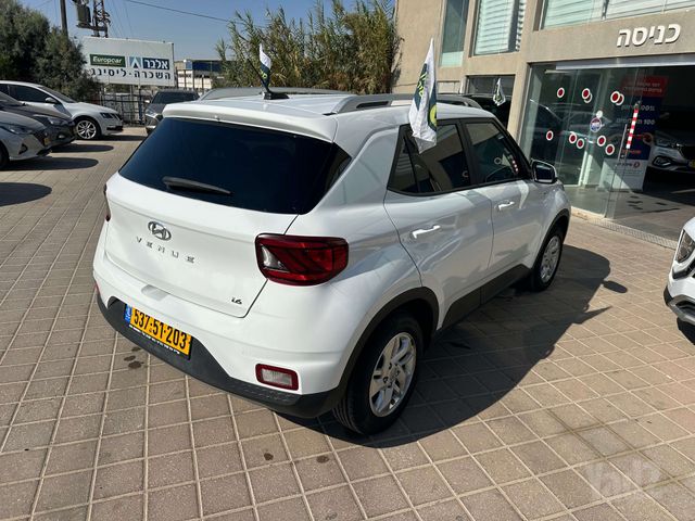 יונדאי וניו