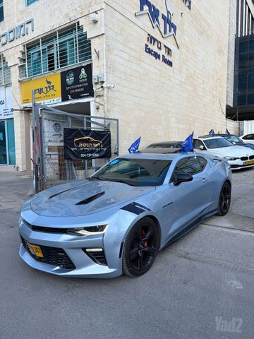 שברולט קאמארו