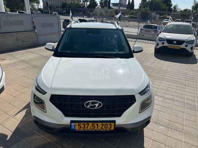 יונדאי וניו