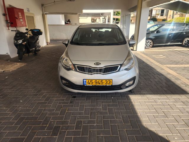 קיה ריו
