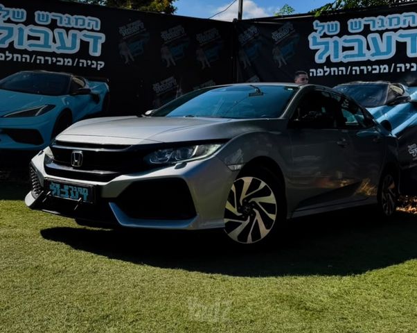 מודעת רכב הונדה סיוויק 1