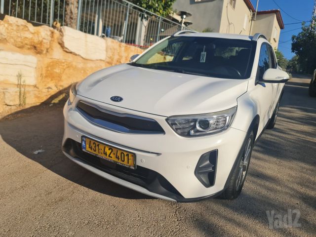 קיה סטוניק