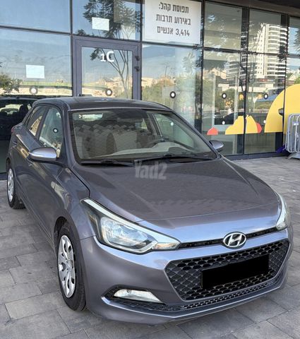 יונדאי i20