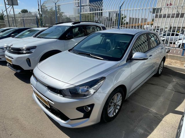 קיה ריו