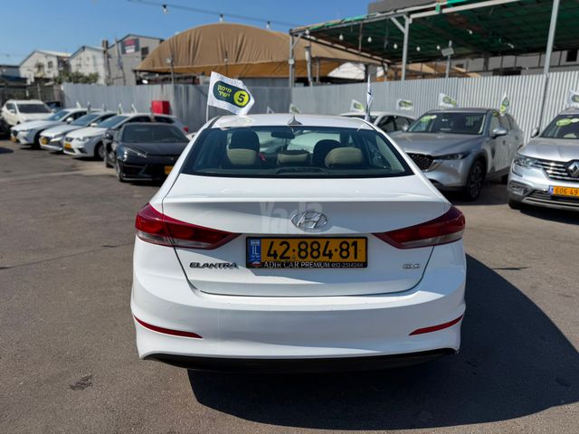 יונדאי אלנטרה