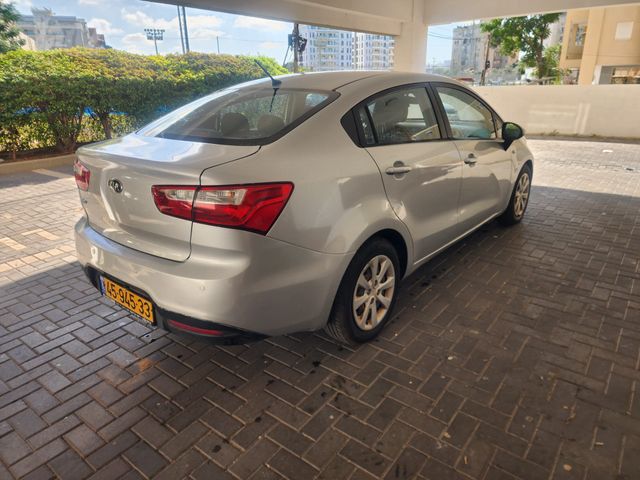 קיה ריו