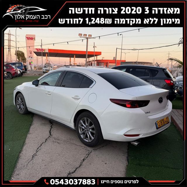 מודעת רכב מאזדה 3 2