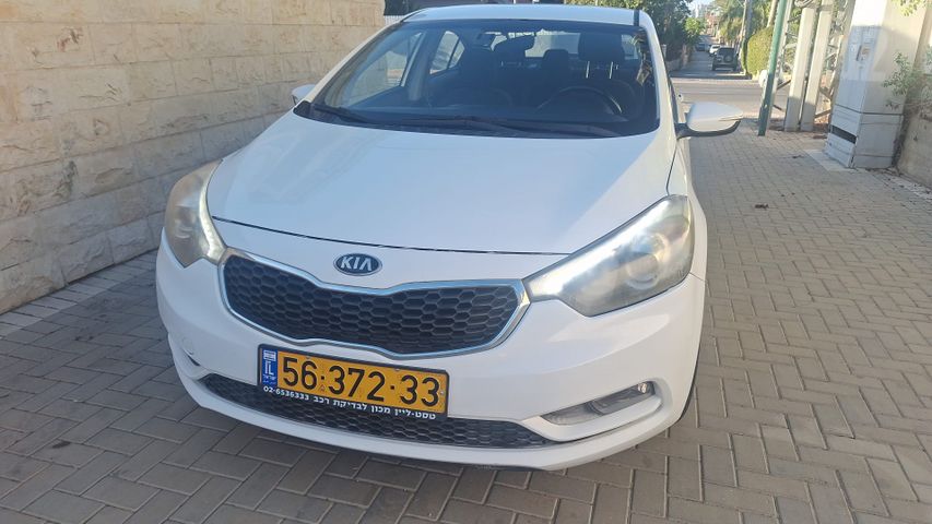 קיה פורטה