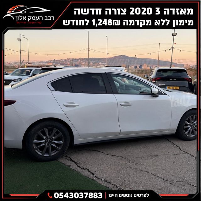מודעת רכב מאזדה 3 1