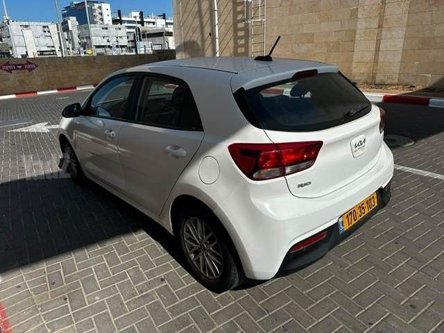 קיה ריו