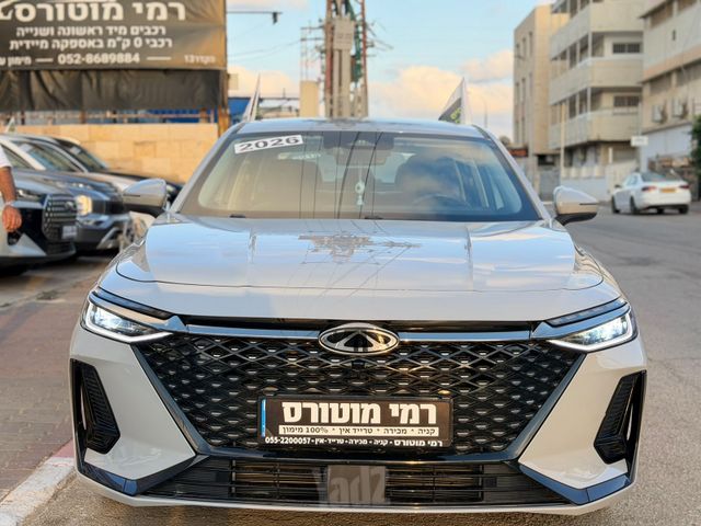 צ׳רי אריזו 8
