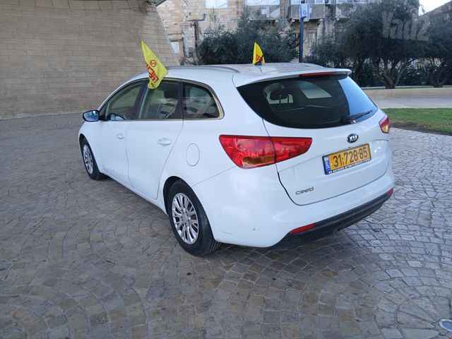 קיה סיד