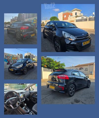 מודעת רכב קיה ריו