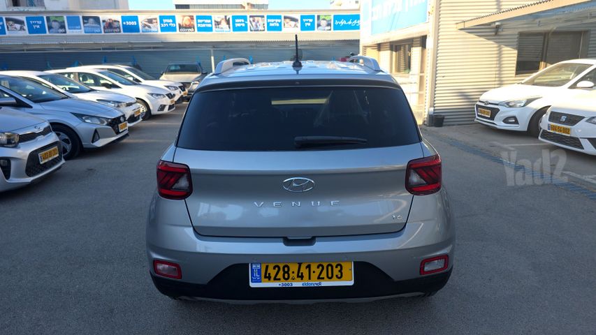 יונדאי וניו