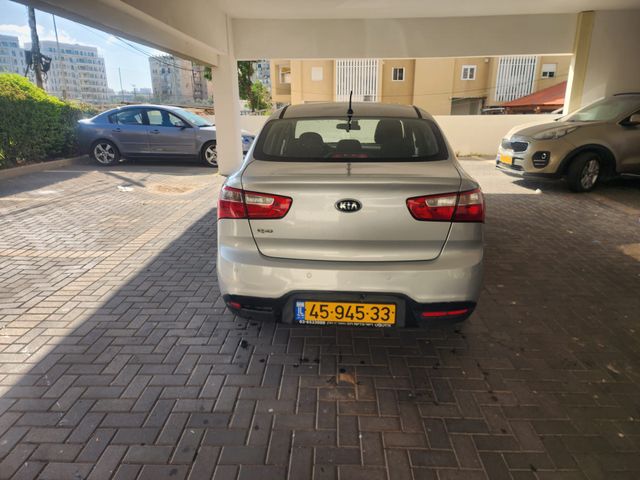 קיה ריו