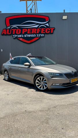 סקודה סופרב