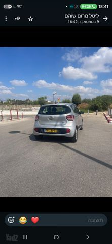 יונדאי i10