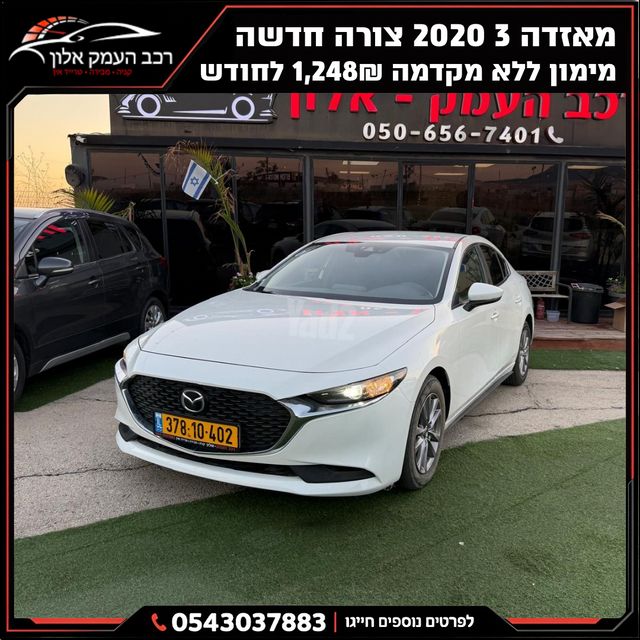 מודעת רכב מאזדה 3