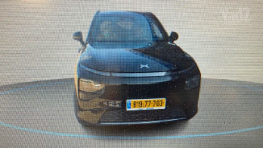 אקספנג G9