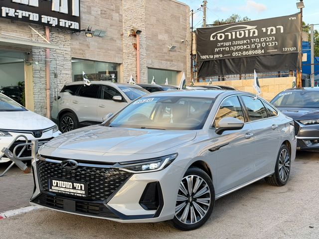 מודעת רכב צ׳רי אריזו 8