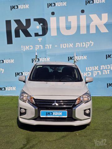מיצובישי ספייס סטאר