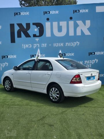 טויוטה קורולה