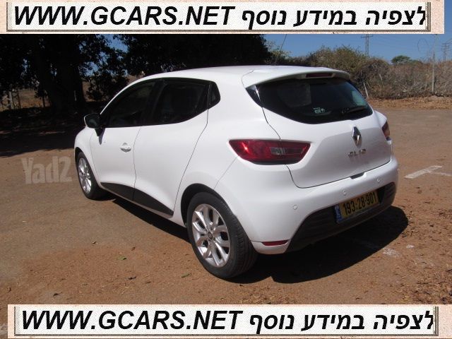 רנו קליאו