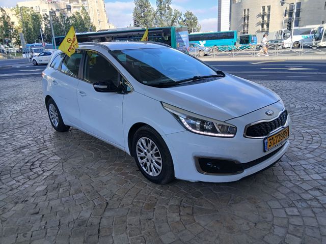 קיה סיד
